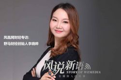 【9分钟科普】新公司咨询费发票怎么开具_哔哩哔哩-2
